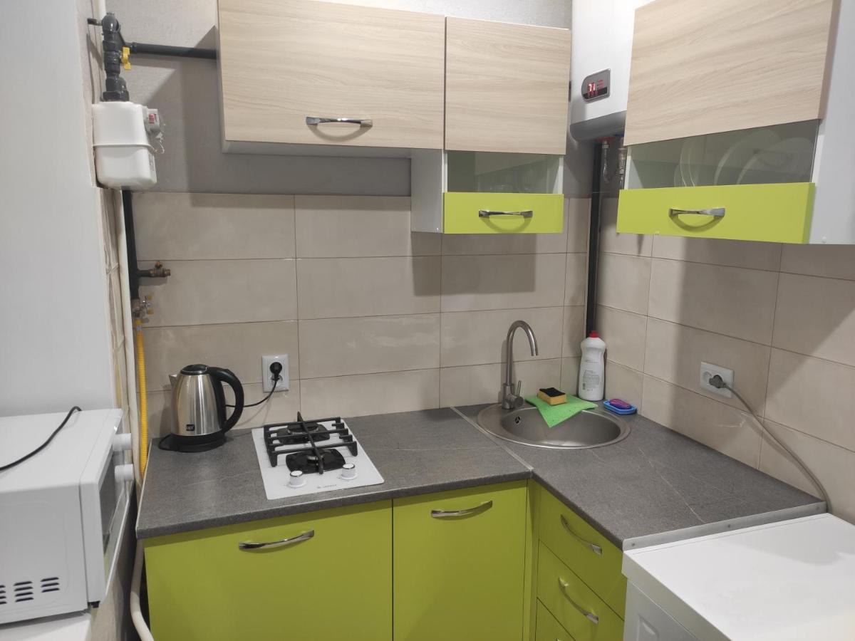 Две Уютные Квартиры В Центре Города Дзержинка - New Apartments Kryvy Rih Extérieur photo