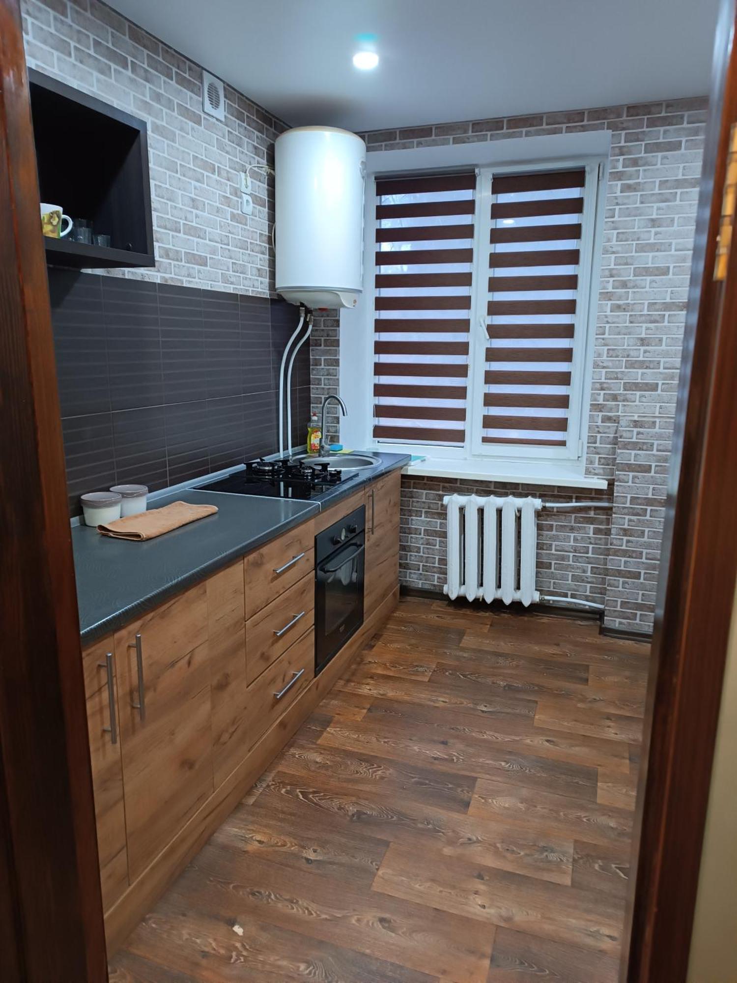 Две Уютные Квартиры В Центре Города Дзержинка - New Apartments Kryvy Rih Extérieur photo