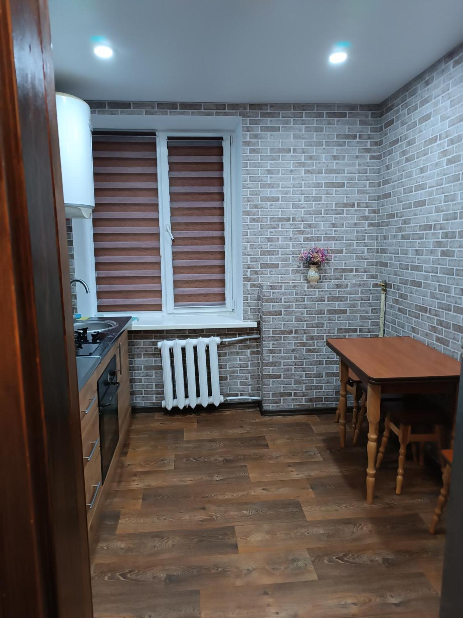 Две Уютные Квартиры В Центре Города Дзержинка - New Apartments Kryvy Rih Extérieur photo